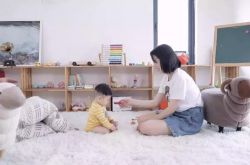 【10分钟教程】泰安厂区_哔哩哔哩-3